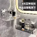 WhatsApp Image 2025-11-03 at 06.02.13_64873e14.webp