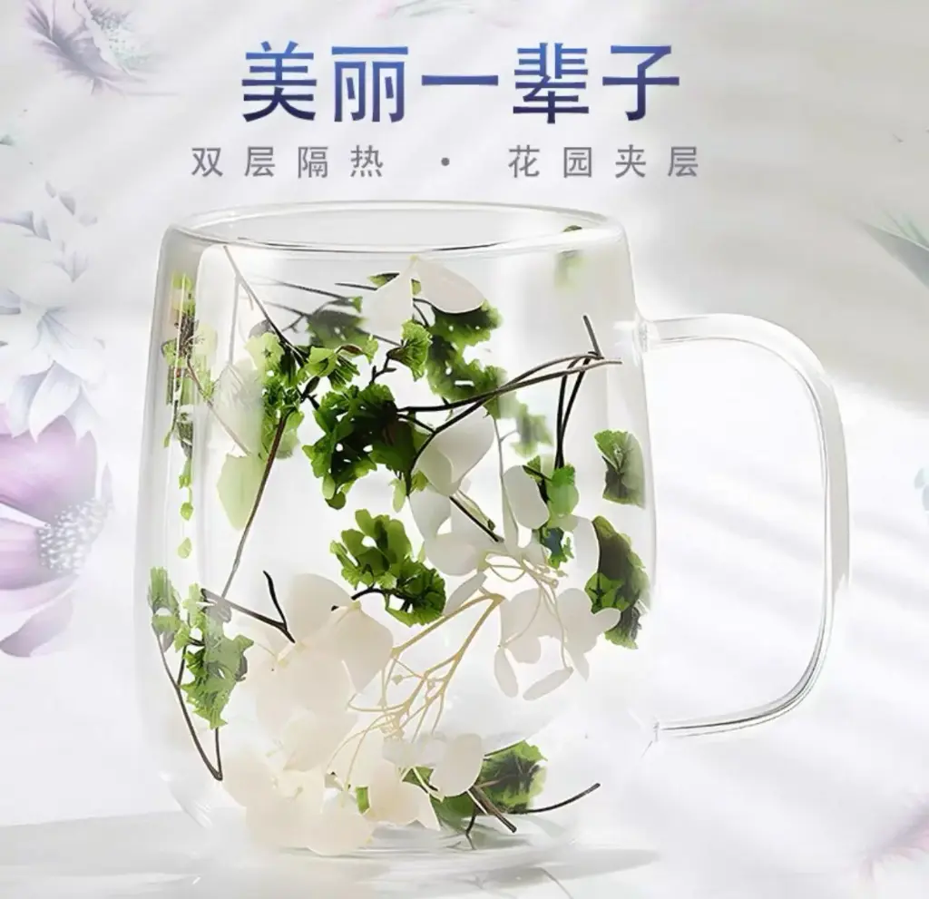 Imported Acrylic 250ml / 350ml Double Wall Glass Mug Cup (Not Glass) Insulated Coffee Mugs with Dry Flower Espresso Cup Safe and Decorative Flowers Couple Cups Gifts Glass Flower Cup Lite Weight